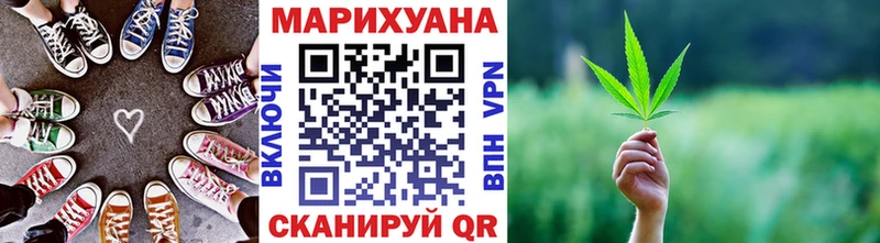 Названия наркотиков Няндома ГАШ Канабис КОКАИН АМФЕТАМИН Мефедрон А ПВП