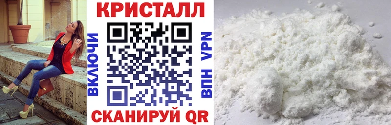 АМФЕТАМИН Розовый Няндома