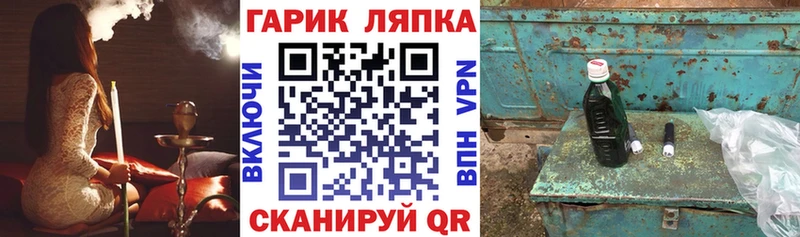 Гашиш VHQ хочу наркоту Няндома