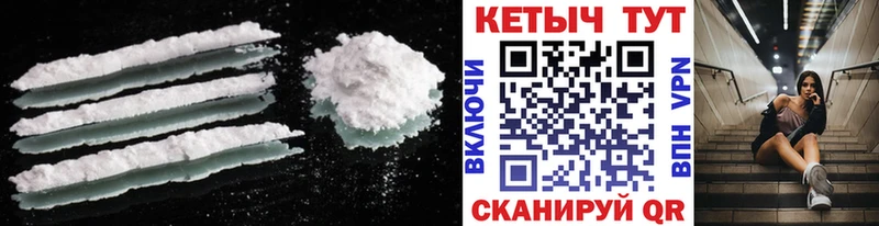 КЕТАМИН ketamine  blacksprut маркетплейс  Няндома 