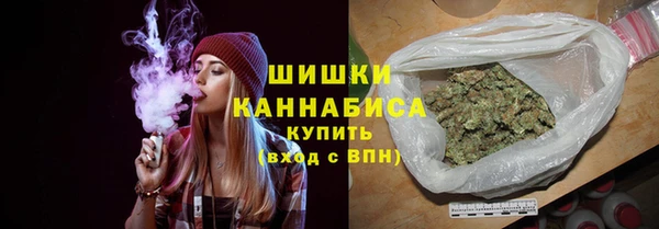 2c-b Баксан