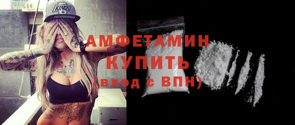 гашик Балахна