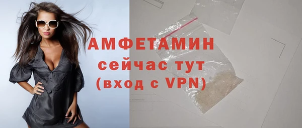 2c-b Баксан