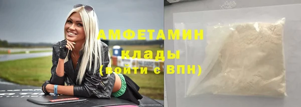 2c-b Баксан