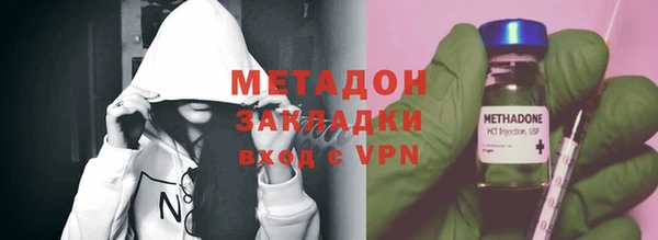 2c-b Баксан