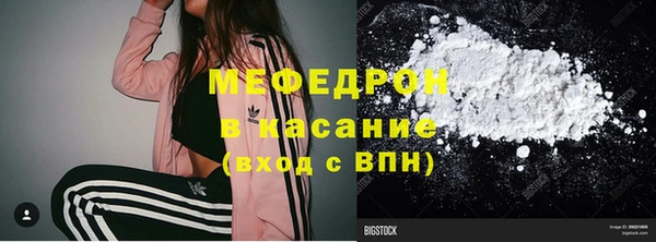 2c-b Баксан