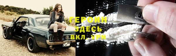 2c-b Баксан