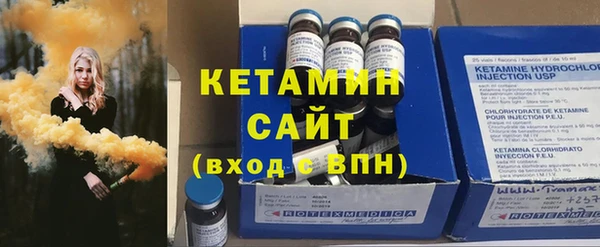 2c-b Баксан